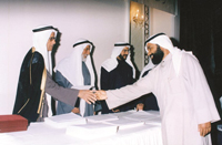 وزير الأوقاف الأسبق محمد المعوشرجي في احتفال لجمعية الإصلاح الاجتماعي ويبدو حمود الرومي والنائب الأسبق وناصر الصانع وزير الأوقاف الأسبق محمد المعوشرجي في احتفال لجمعية الإصلاح الاجتماعي ويبدو حمود الرومي والنائب الأسبق وناصر الصانع